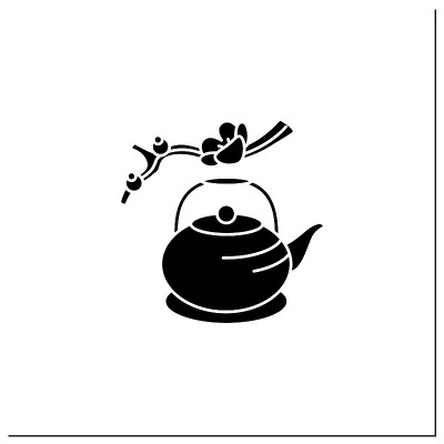日本茶壶字形图标