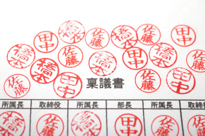 低效的文档冲压
