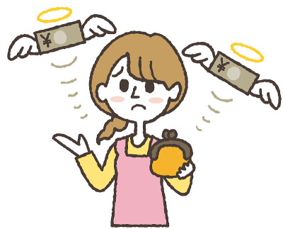 一个没有钱的女人的插图。