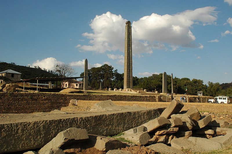 Axum Obelisks