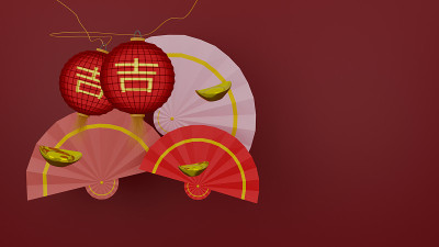 快乐的中国新年背景的折扇和中国灯笼与中国金块在红色的背景。三维渲染