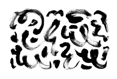黑色漩涡干笔触手绘矢量集。弯曲和曲折的黑色油漆笔触。
