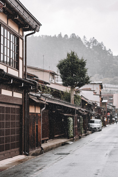 高山