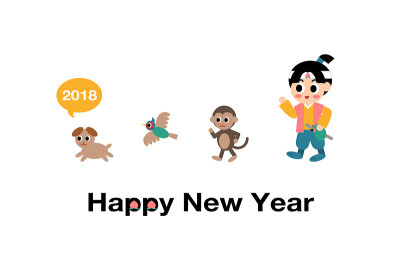 2018年贺年卡(“桃太郎”的故事在日本很出名)