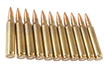 5.56x45毫米北约无框瓶颈中间弹药筒