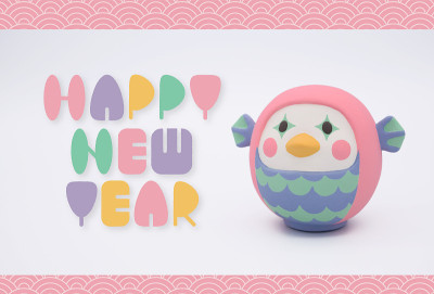 这是一张由黏土雕塑“阿马比”(Amabie，日本传统人物)制作的新年贺卡。