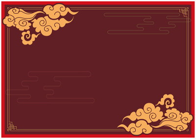 中式框材