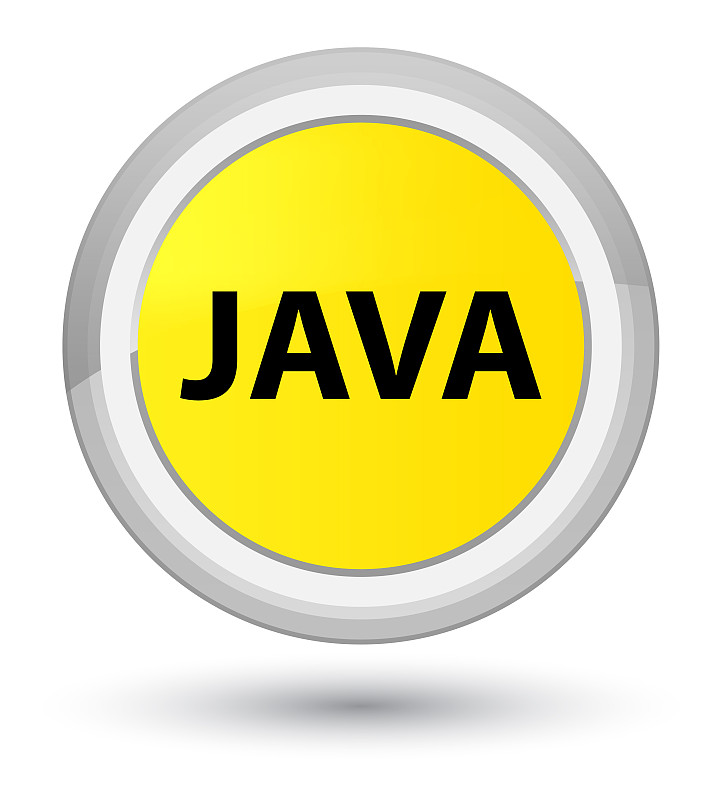 Java素色黄色圆形按钮