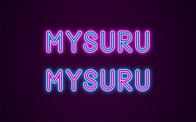 印度Mysuru城的霓虹灯名称
