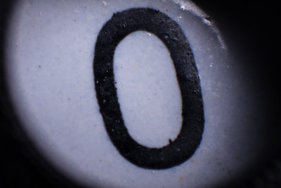 数字零