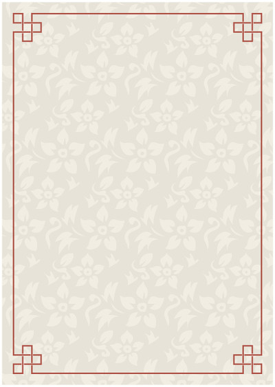 Frame decorative frame decorative border chinese s