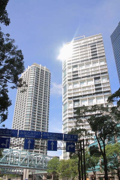 横滨Minatomirai 21的高层公寓