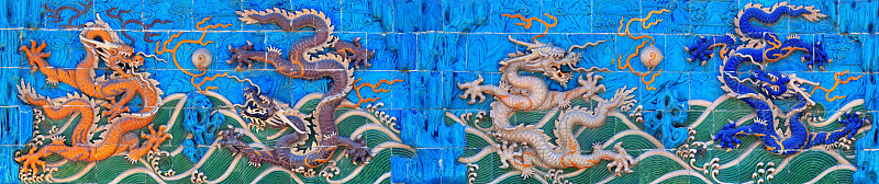 北海九龙壁