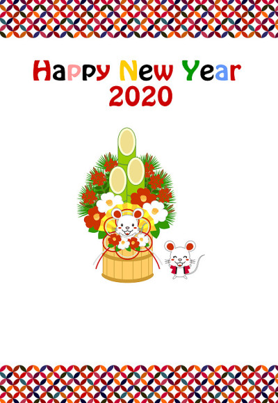 2020年贺年卡插图鼠标蒙妈祖鼠标