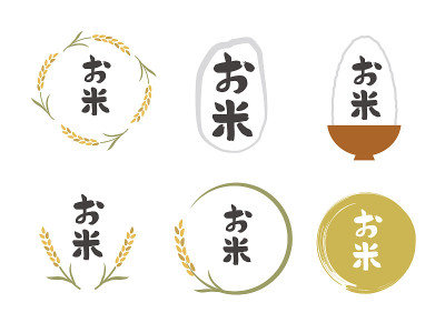水稻标记集