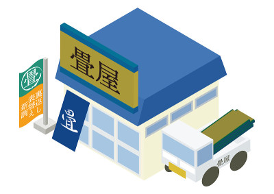 等距榻榻米铺