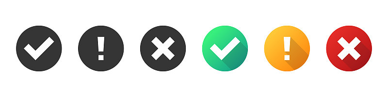 现代的勾。投票的象征。批准或确认图标。矢量图