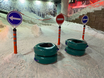 滑雪小屋雪管运行