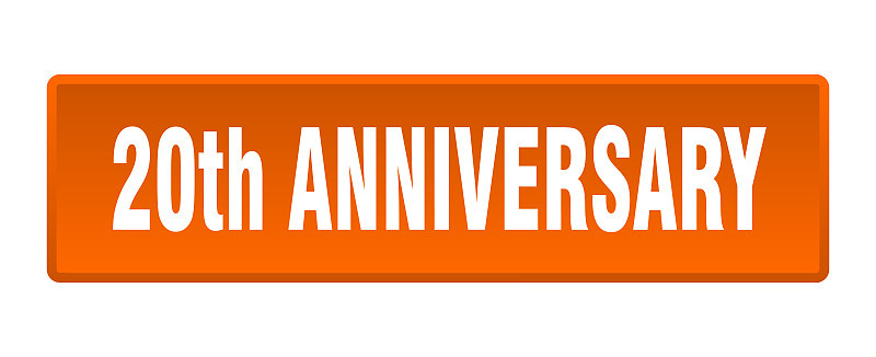 20周年按钮。20周年纪念方形橙色按钮