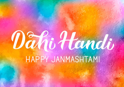 Dahi Handi  hand lettering on colorful watercolor 