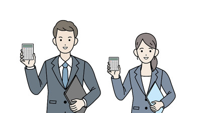 商人计算说明