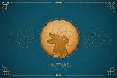 手绘中秋矢量设计插图