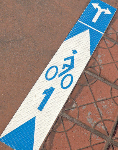 自行车车道标志