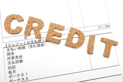 信用付款的例子