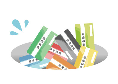 Illustration of a bankbook and pitfalls. Images of