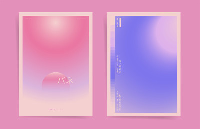 日语的意思是春天。创意商业身份海报设计或日本模糊笔记本封面。画册抽象模板布局、版式、装饰图案、渐变。