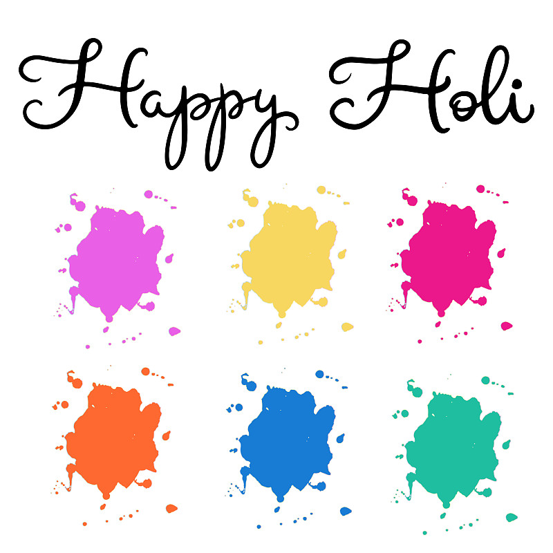 ettering illustration for Happy holi festival