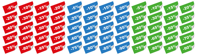 集合红、蓝、绿三色矢量横幅贴纸- SALE设计元素