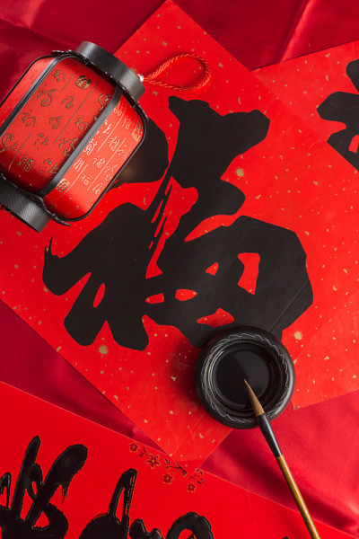 春节背景春节资料(中文翻译:祝福，生意兴隆，生意兴隆，好运和财富，一切都好即好，发财)