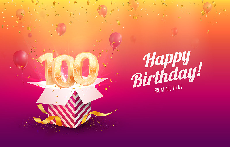 庆祝100年生日矢量插图。百年庆典背景。成人出生一天。打开装有飞行假日号码的礼品盒
