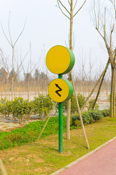 路标
