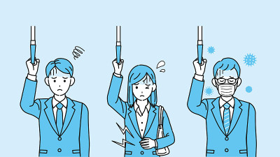 社会人士上下班乘火车和较差的身体状况说明