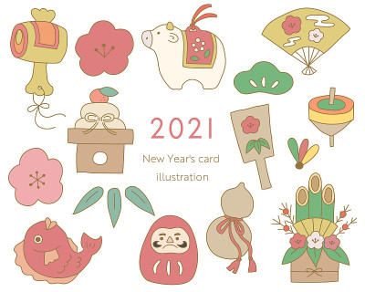 一套日本2021年新年贺卡的插图