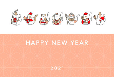 2021 Template vector file for New Year's card of t