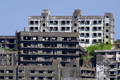 端岛岛