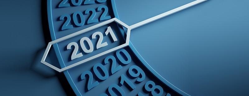 新年快乐。在2021年开始。三维演示