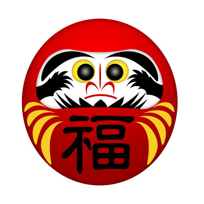 日本达摩娃娃