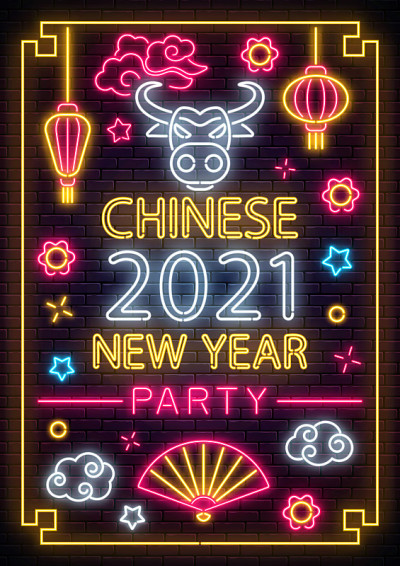 2021 Chinese New year of white bull poster in neon