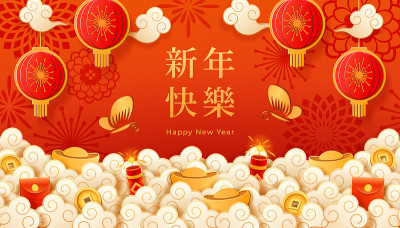 春节贺卡与灯笼和蝴蝶，鞭炮，红色的红包信封，金条，硬币在云，花卉背景。矢量剪纸邀请，元旦假期快乐短信