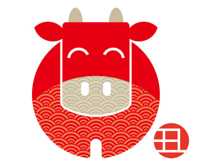 牛年矢量圆形符号和邮票，矢量插图孤立在白色背景。