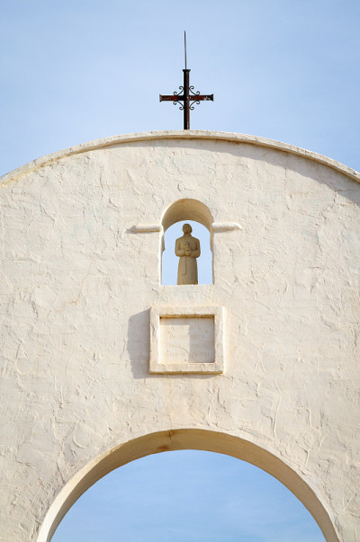 Mission San Xavier del Bac