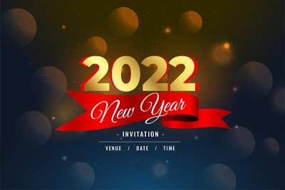 2022年真金贺卡
