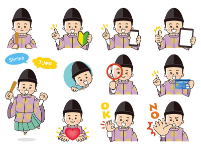 Priest man variation. Beginner mark, smartphone, t