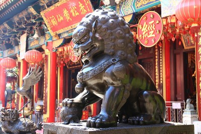 香港黄大仙庙