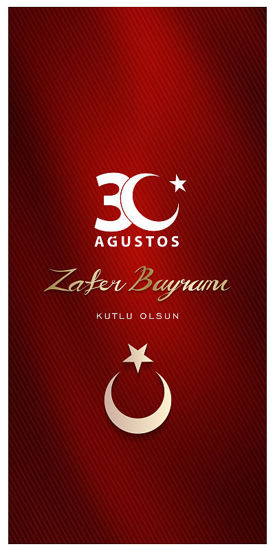8月30日，土耳其胜利日(30 agustos, zafer bayrami)广告牌，海报，社交媒体