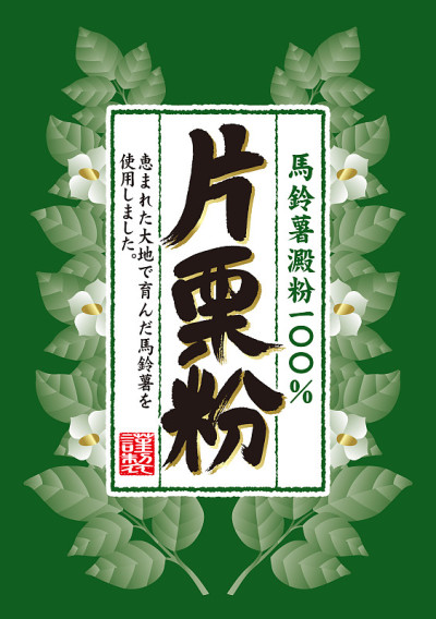 马铃薯淀粉图解。